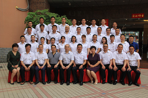 2018年5月22日上午，2018年西藏昌都市教育党务干部（福建）第一期培训班在福州顺利开班